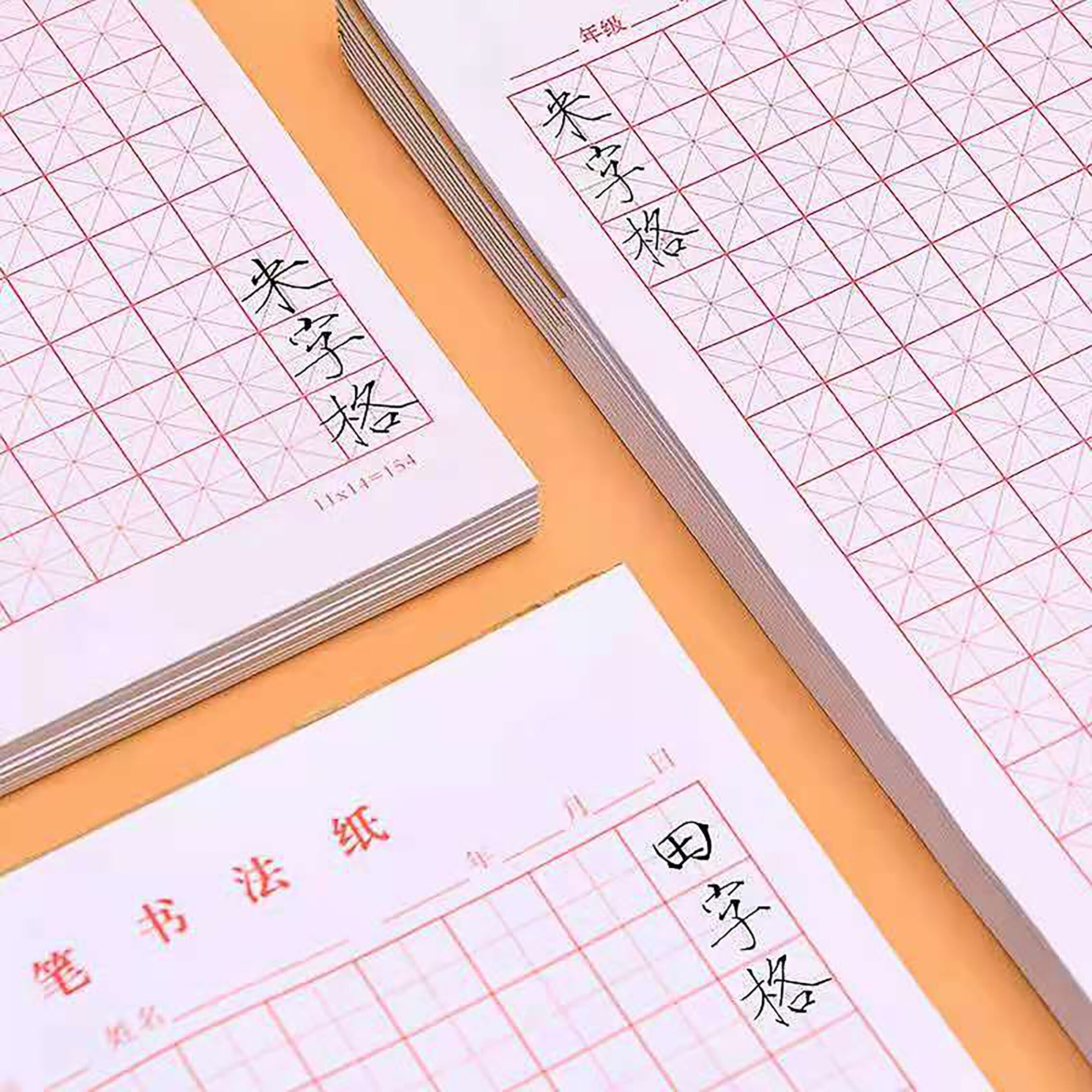 Notebook Book Rice-Character Calligraphy Hard Pen Paper Tianzi Grid Square Adult Elementary School Student Art Cuaderno Libretas