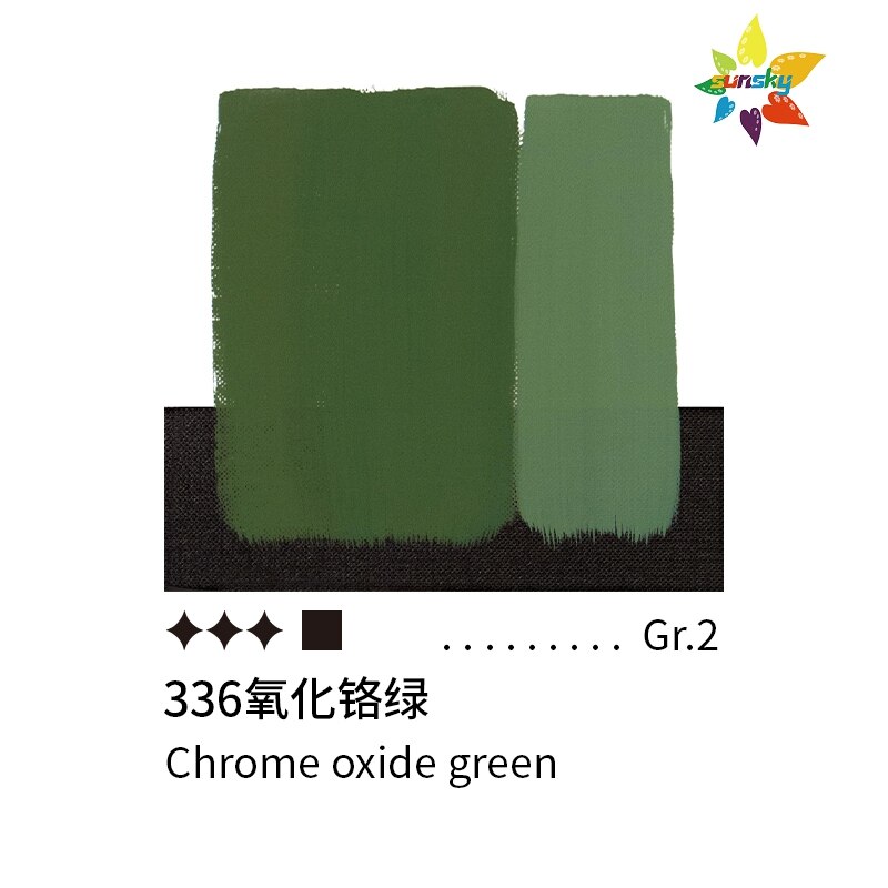 Original Italien Maimeri Classico Öl farbe gesättigt farbe röhrenförmig 60ml einzigen 77 farben Selbst ausgewählt Professionelle Kunst liefert: 336