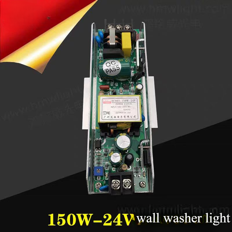 parlight power supply accessories Beam light power supply 150W180W200W/24V36V: GRAY