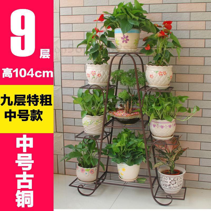 Bloemenplank meerlaags binnen speciaal huis balkon decoratie frame smeedijzer woonkamer ruimte bloempot staand: Vip11