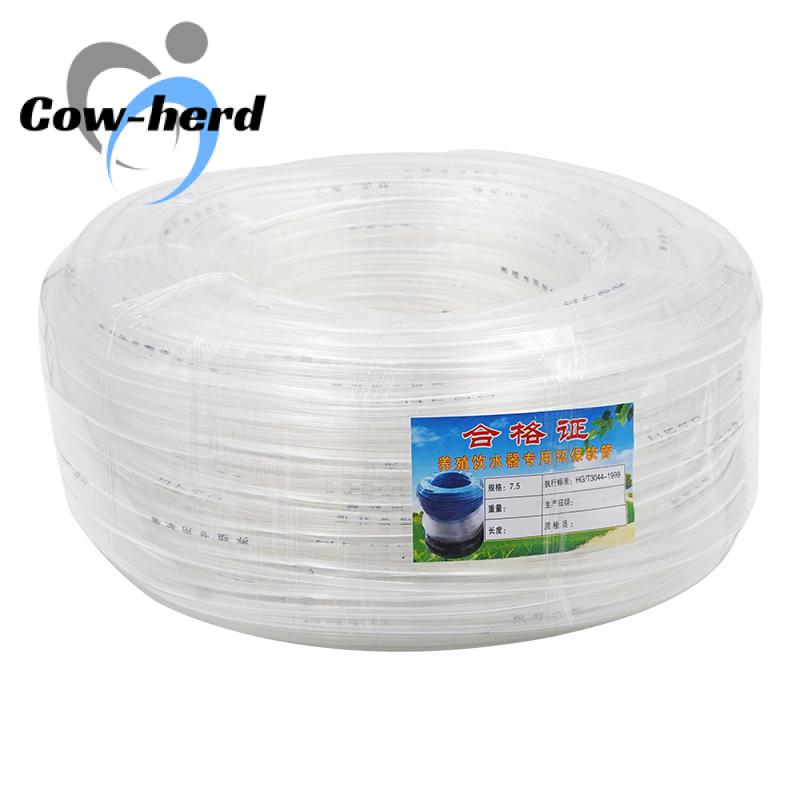 3M/5M/15M/30M Rabbit Drinker Pipe for Rabbit Waterer Tap Nipple Rabbit Feeding Equipment Chicken Garden Irrigatio