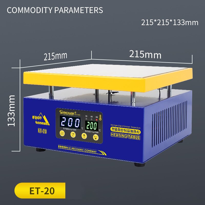 Multifunction Heating Platform Intelligent Digital Constant Temperature Table for BGA PCB Desoldering LCD Screen Separator tools