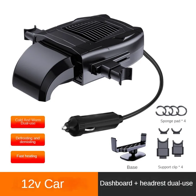 Auto Verwarming 12V 150W Draagbare Auto Verwarming Ventilator 2 In 1 Koeling Verwarming Auto Voorruit Ontdooier Anti-Fog Verwarming Winter Auto Benodigdheden: WHITE