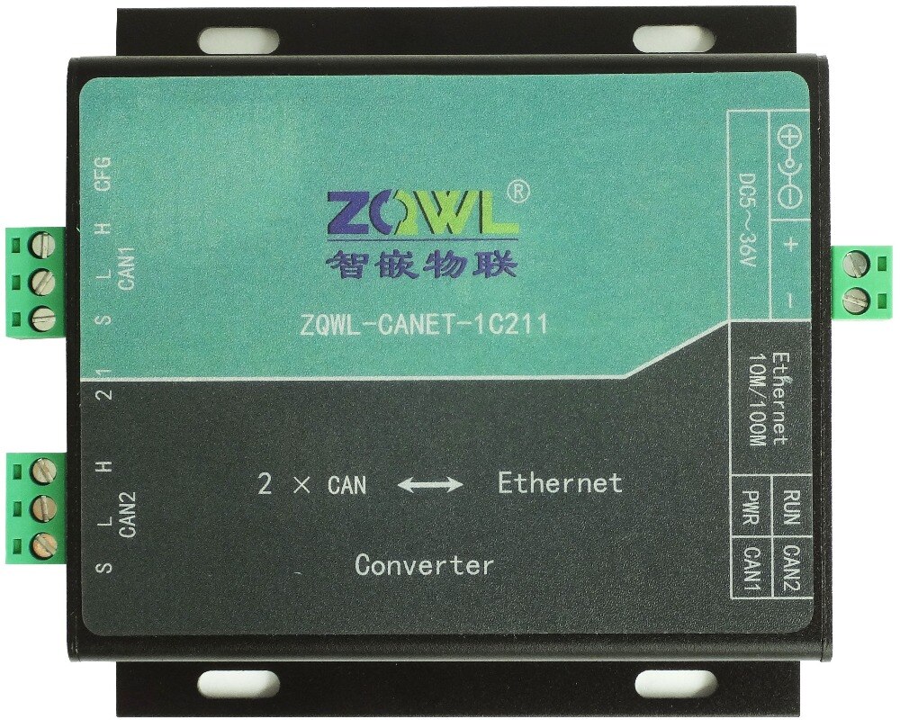 Dual CAN to Network to CAN to Network Converter/Debugger