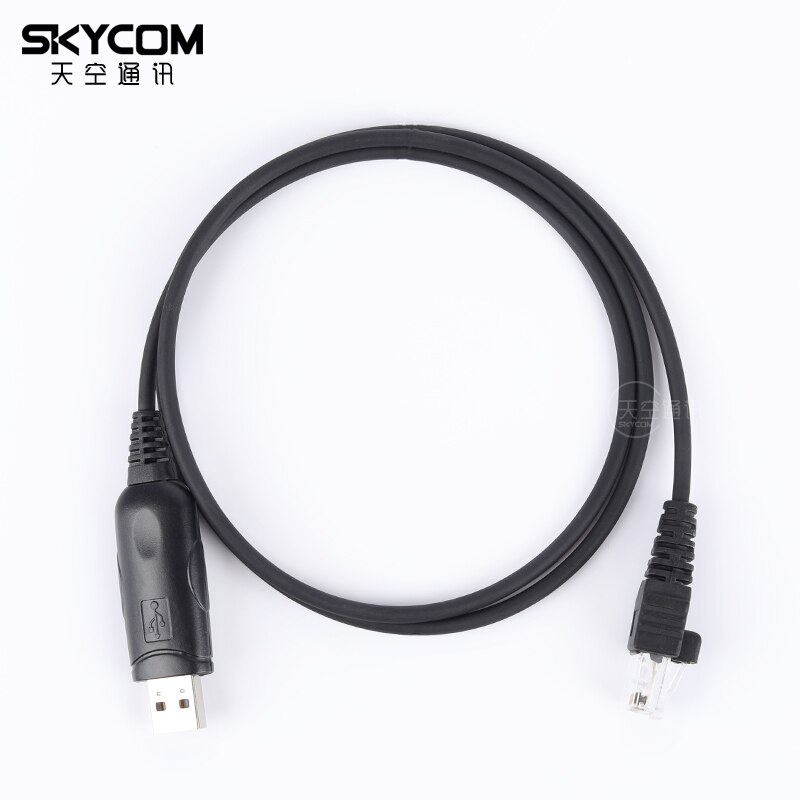8Pin USB Program Data Cable for Anytone At-588UV AT-778UV AT588 AT778 AT-588 AT-778 Car Mobile Radio Walkie Talkie
