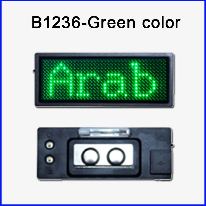 B1236G groene kleur, Scrolling led naam tag badge, naam kaart, LED scherm, Nemen op de bovenste kleding, t-shirts.