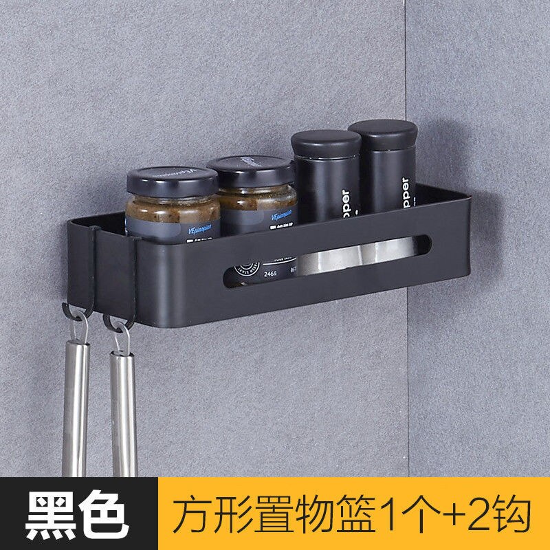 Kitchen Shelf Wall Shelf Storage Organizer Shelf Spice Rack Storage Shelves Rack Kitchen pantry Nail-free Space Aluminium: 1pcs B black