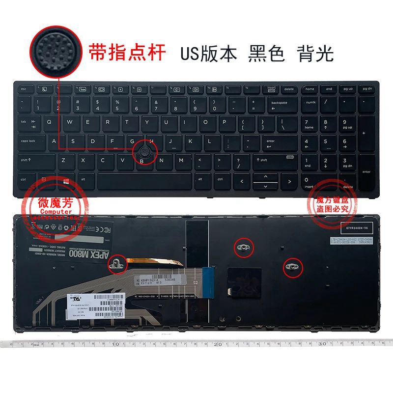 Englisch Neue Tastatur für HP für Zbook 15 G3 17 G3 uns Laptop tastatur hinterleuchtet mit rahmen: Weiß
