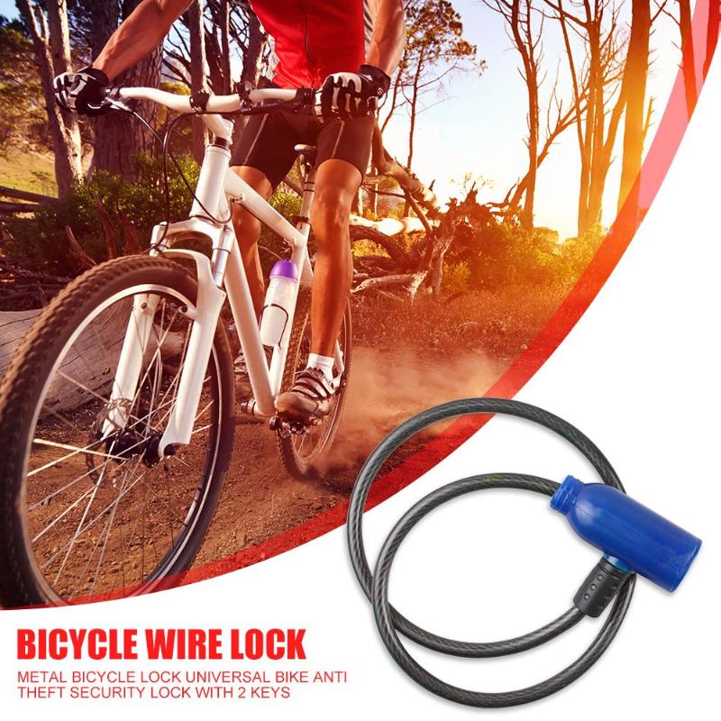 Metal Bicycle Safety Lock Universal Anti-Theft Bicycle Lock Bicycle Motorcycle Electric Vehicle Safety Lock With 2 Keys