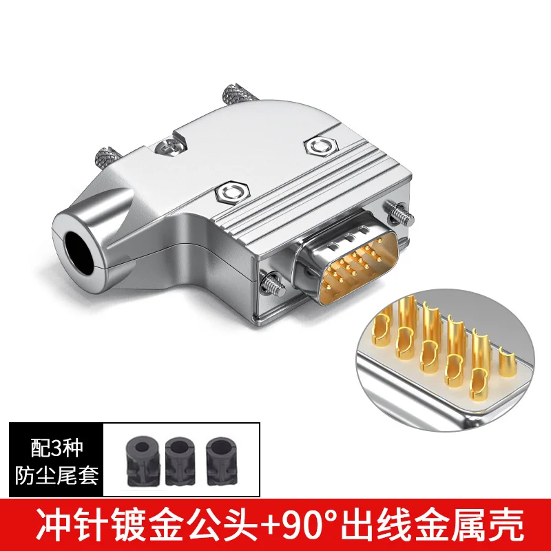 VGA Soldering Connector 3 Rows 15Pin Head Joint 90 Degree Shell Display Plugs Industrial Grade HDB15 Male Female Connectors: Lavender