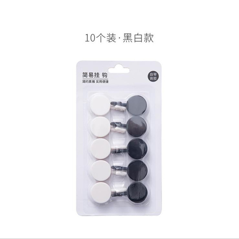 Badkamer Haak 10 Pack Badkamer Nail-Gratis Haak Nordic Stijl Geen Sporen Op De Muren Plakken Kleding Haak magic Sticky Haak: Black and White