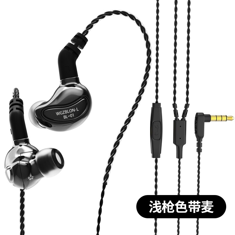 AK BLON BL-01 BL01 10mm Biological Fiber Diaphragm In Ear Earphone bl01 bl03 Sport Earphone BL03 BL05 BL05S blon max bl-max iems: Gun with mic