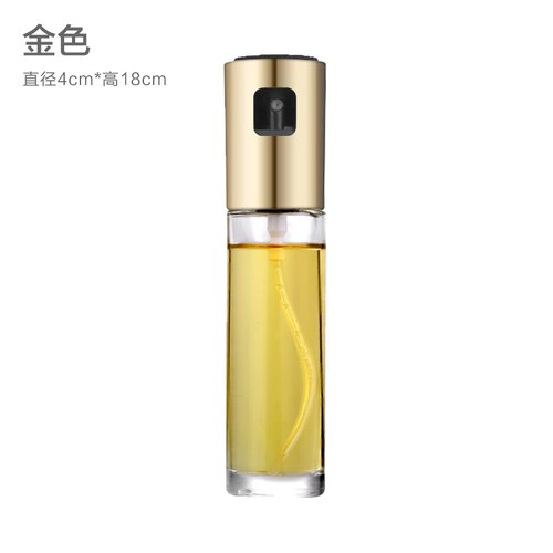 Flacone spray da cucina, bomboletta spray a pressione, bottiglia di aceto in vetro trasparente, bottiglia di condimento, bottiglia di profumo, annaffiatoio: Oro