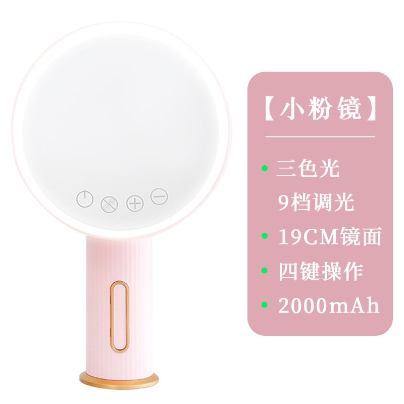Led Make-Up Spiegel Desktop Smart Make-Up Spiegel Desktop Spiegel Amiro Spiegel Draagbare Draagbare Licht Vullen mirro: E