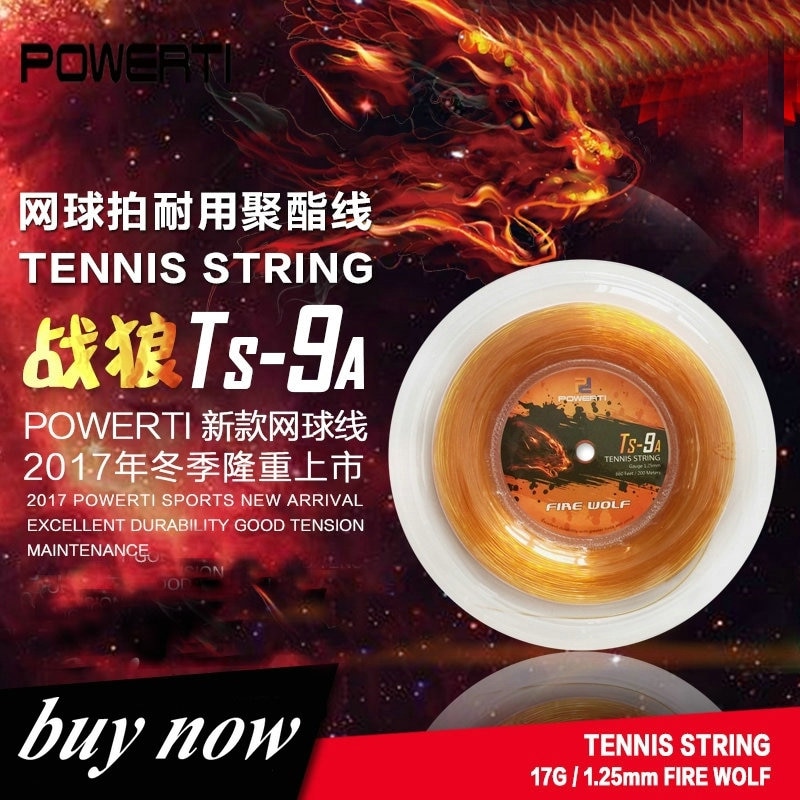 POWERTI 200m Reel Fire Wolf Poly Tennis String 1.25mm Sport Durable Training Round Tennis String TS-9A