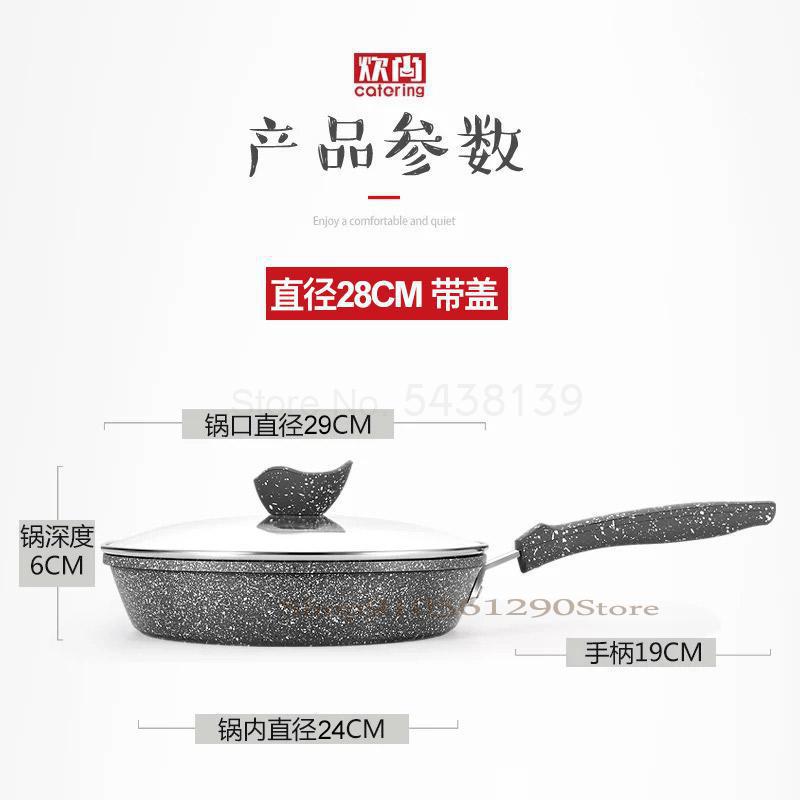 600 maifanshi pan antiaanbakpan koekenpan steakpan pan pan inductiekookplaat gasgeschikte pan omeletpan: 28cm e