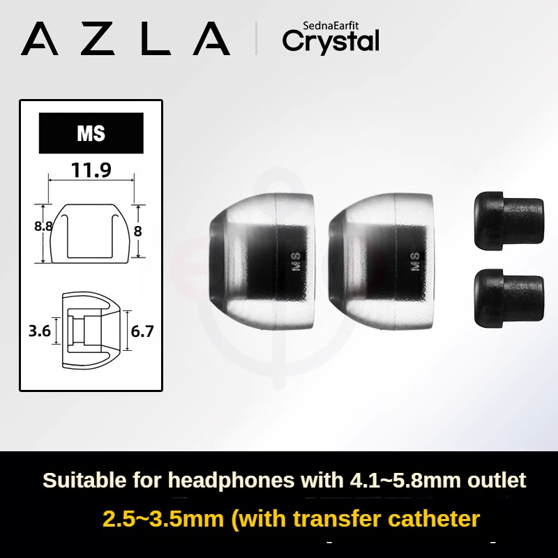 AZLA SednaEarfit Crystal LSR Ear Tips for In-Ear Earphones IEMs Hifi Anti-germ Eartips: 3XS / Khaki
