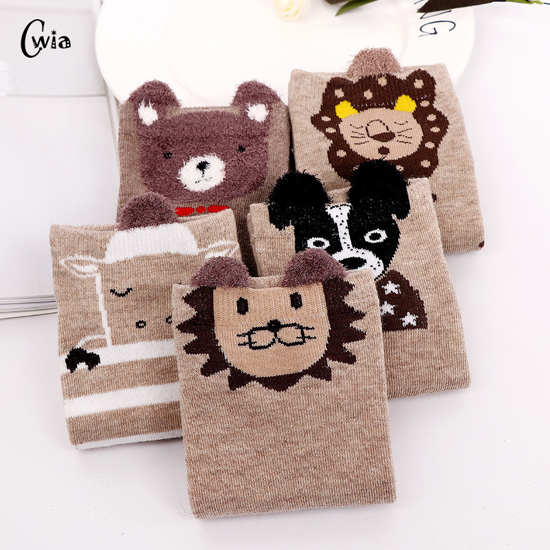 Calcetines tobilleros con estampado de personajes de dibujos animados para mujer, medias tobilleras con estampados, estilo Harajuku, Hipster, XG20, 1 par = 2 uds.
