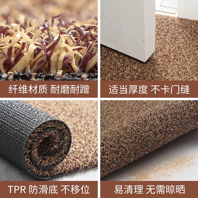 42X67CM/47X77CM/57X87CM Entrance door mud removal wear-resistant rub-proof home mat home corridor carpet anti slip