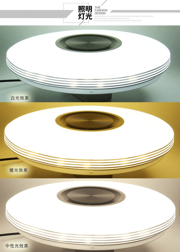 100W WiFi APP Intelligent Control Modern RGB LED Ceiling Light Home Lighting bluetooth Music Light Bedroom Smart Ceiling Lamp
