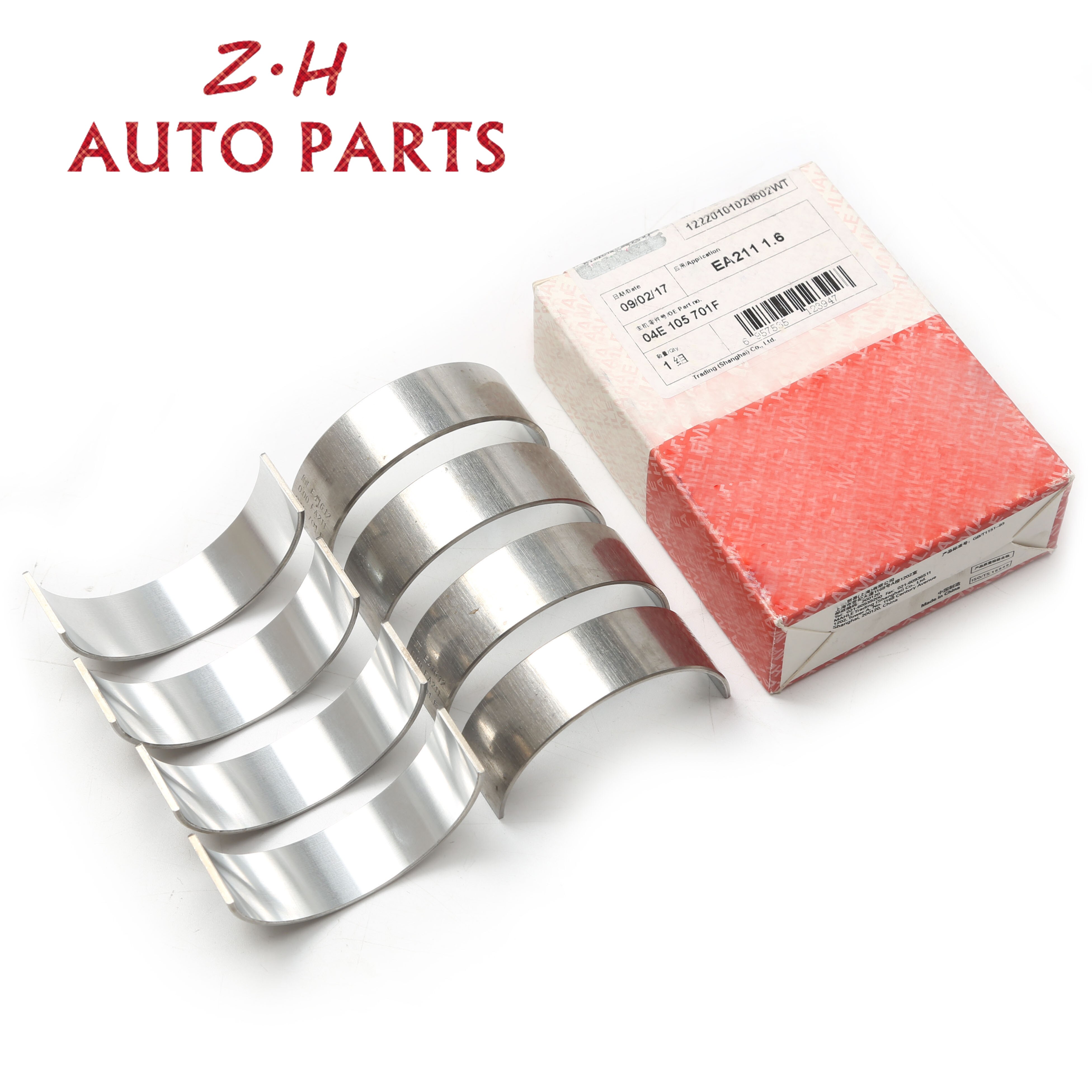 silver Connecting Rod Small Tile For Volkswagen Caddy Golf Sportsvan Variant Jetta Polo 1.6L -2022 04E105701K 04E105701F