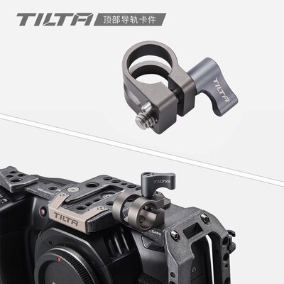 Supporto Singolo Per Asta 15mm Tilta TA-TSRA-15, Per Gabbia BMPCC 4K, Colore Grigio, Alluminio E Acciaio