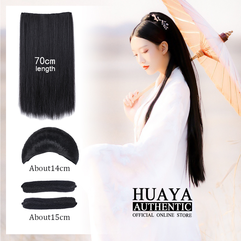 HUAYA – Extensions de perruque, postiche de cheveux chinois ancien, haute corne de bœuf noir, coiffure classique, couronne, tresses, Chignon: FG-04