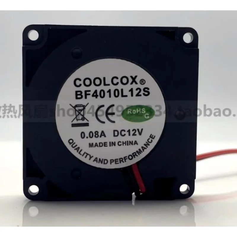 Oryginalny wentylator chłodzący do COOLCOX BF4010L12S Turbo Wind Cooler Fan 12V 0.08A 4010 4cm 40*40*10MM