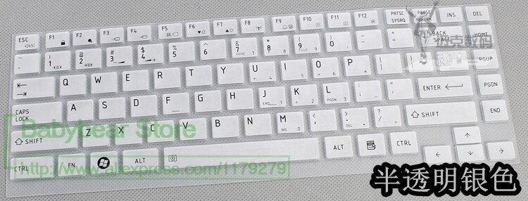 Silicone Keyboard Protective Film Cover Skin Protector For Toshiba R700 R830 Z830 U800 U800W U920T U900 Z935 W30T-A W30Da-A