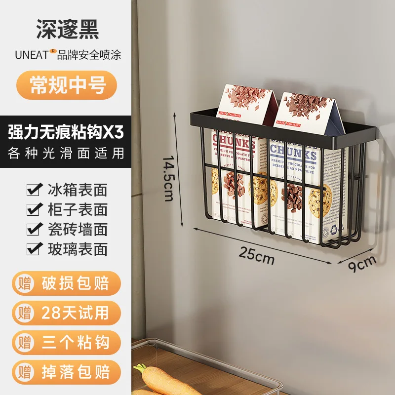 Estante de almacenamiento montado en la pared para el hogar, estantes para artículos diversos para refrigerador, organizador de botellas de especias, estantes de almacenamiento para alimentos multicapa para el hogar: Gris claro