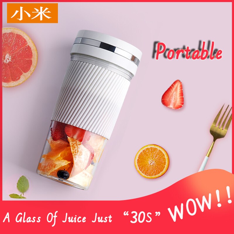 Electric Fruit Juicer USB Handheld Vegetable Juice Maker Blender Rechargeable Mini Juice Making Cup Charging Cable: White