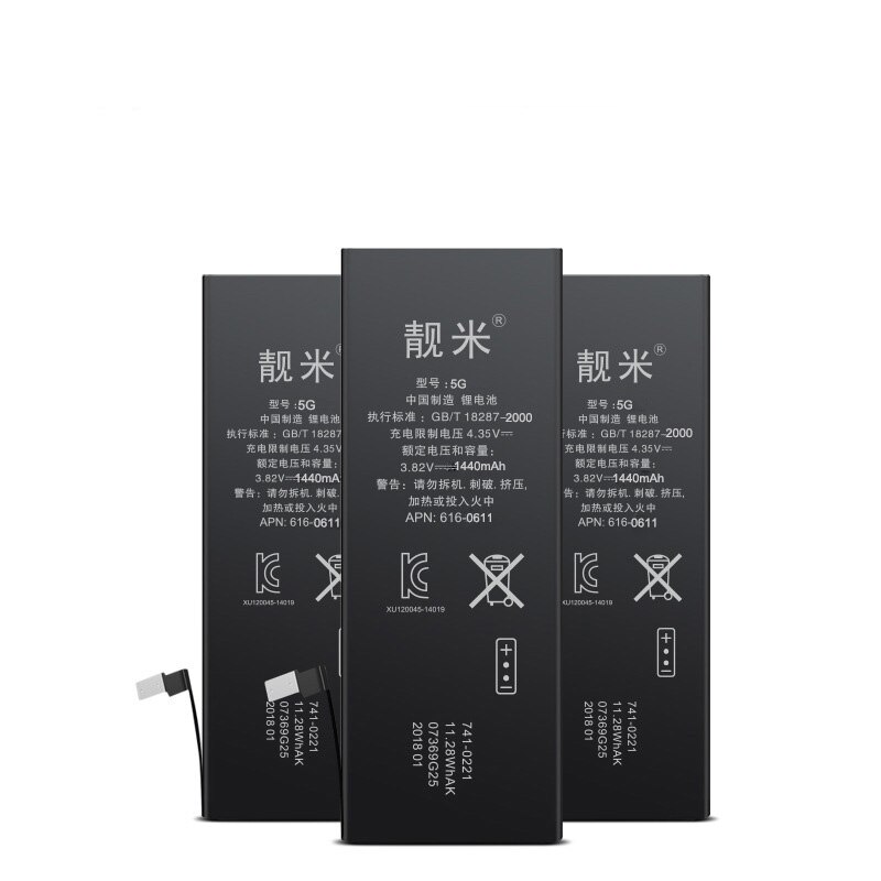 Ion Batterij Vervanging Voor Apple 5 5G Batterij Voor IPhone 5 5G Batterij Vervanging 1440 mAh