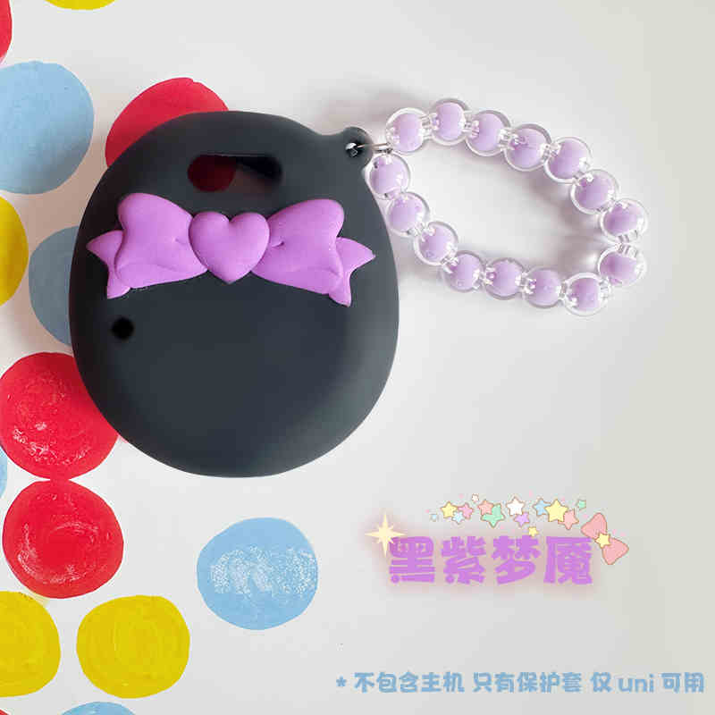 Tamagotchi Uni-funda protectora de silicona Kawaii, carcasa suave anticaída, accesorios bonitos de Tamagotchi, de cumpleaños