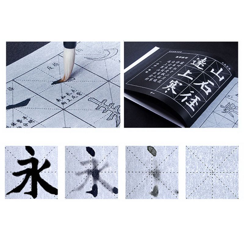 Chinese Calligraphy Copybook Ouyang Xun Regular Script Water Writing Brush Cloth 87#