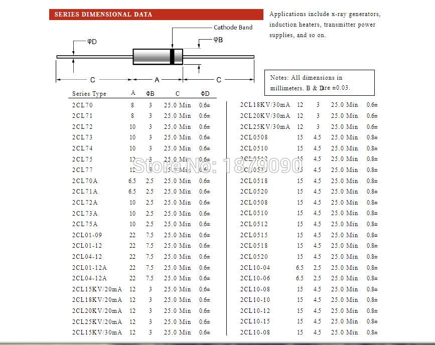 5MA 4KV/6KV/8KV/10KV/12KV/14KV/16KV High voltage diode 2CL69 2CL70 2CL71 2CL72 2CL73 2CL74 2CL75 10PCS/LOT