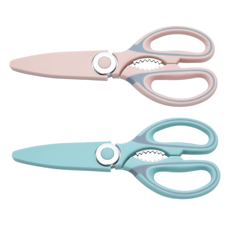 Multifunctional Stainless Steel Household Kitchen Scissors ChickenBone Scissors Barbecue Strong Kitchen Scissors Food Scissors