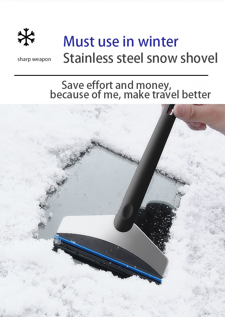 Car Portable Multifunctional Stainless Steel Ice Snow Shovel Anti-ski Shovel Window Snow Clear Auto Scraper Snow Remover Shovel