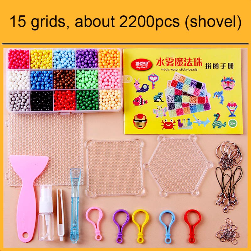 Puzzle Multicolor DIY Water Spray Magic beads Ring Refill Toys For Children Educational Kit Ball Game Beads Juguetes: 2200pcs (no box)