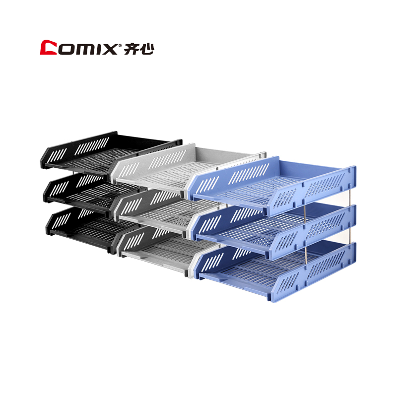Comix Compressed and durable three-layer file holder B2060