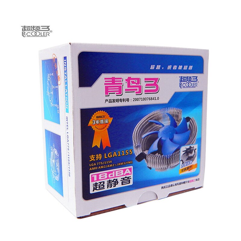 Pccooler CPU radiator silent desktop CPU fan 775 / 1155 / AMD computer multi platform compatible CPU fan