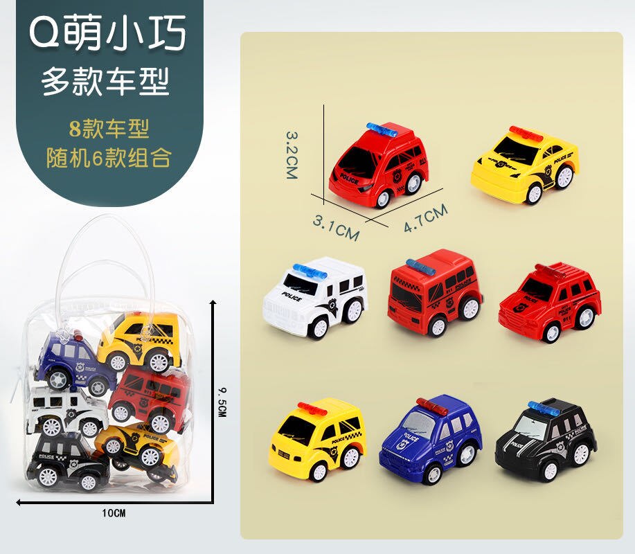 6pcs Car Model Toy Pull Back Car Toys Mobile Vehicle Fire Truck Taxi Model Kid Mini Cars Boy Toys Diecasts Toy for Children: style 6