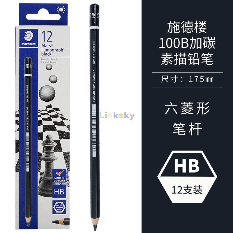 Staedtler Mars Lumograph Black Art Pencils, Presharpened #HB,2B,4B,6B,7B,8B,Artist Pencils, 12 Pcs/box,Premium break resistance: HB