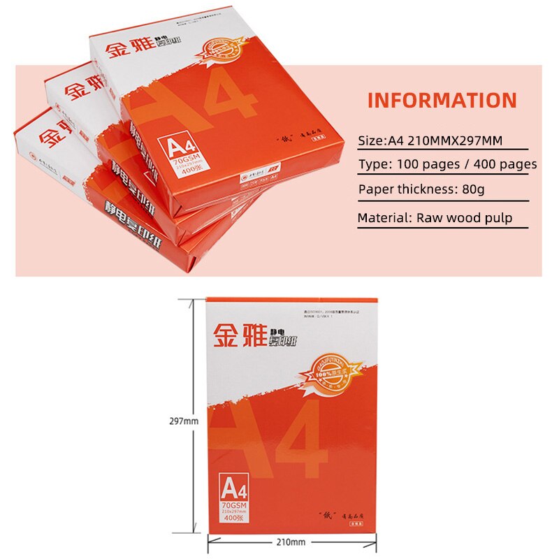 ONEUP Classic A4 Paper 500 Sheets Preferred All Wood Pulp Base Paper 80g Office White A4 Paper Copy Print Fax Office Stationery