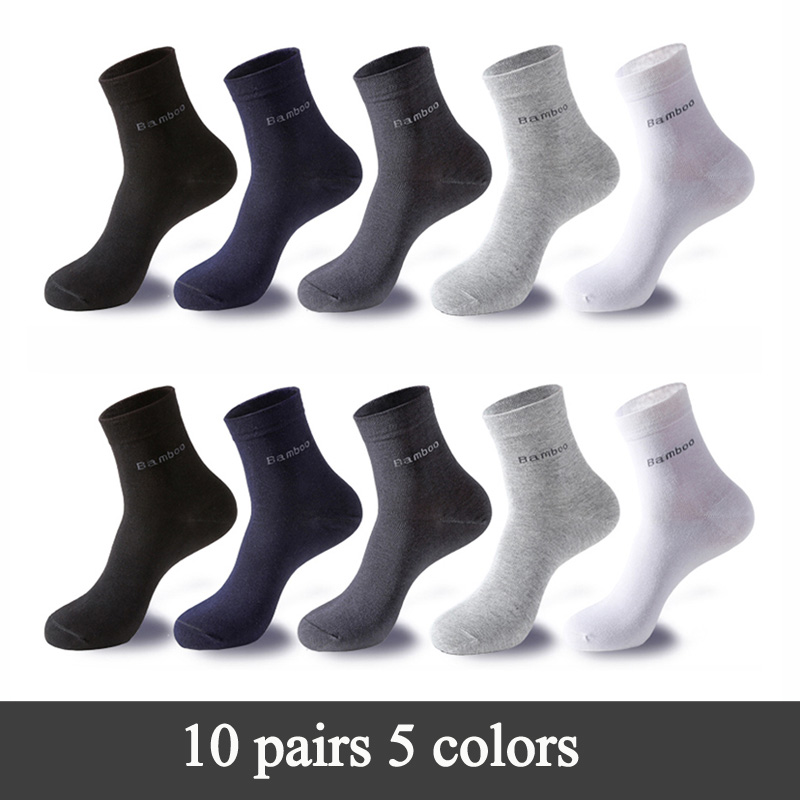 Chaussettes en bambou à bout sans couture pour hommes, décontractées, souples, pour le travail, l'athlétisme et la randonnée: 10 pairs mix 5 color