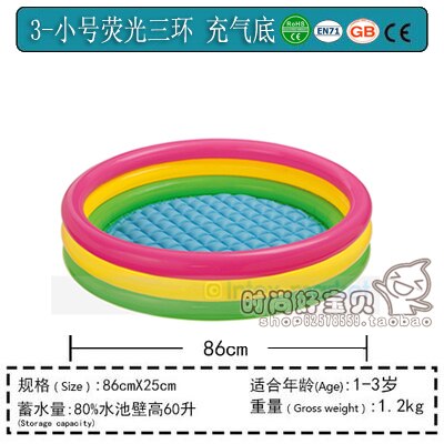 Inflatable Swimming Pool Infant Swimming Pool Bathtub Sand Basin Ocean Ball Pool: Purple