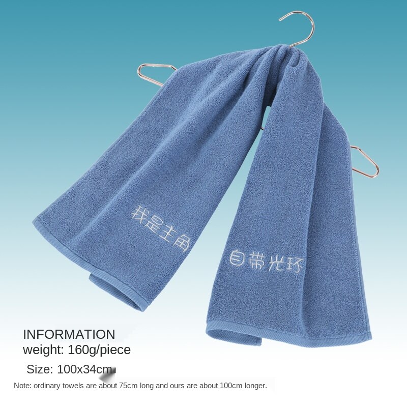 Sports Towel Sweat-Absorbent Lengthened Pure Cotton Face Washing Home plus Size Long Bath Towel Gym Quick-Drying Running: Purple