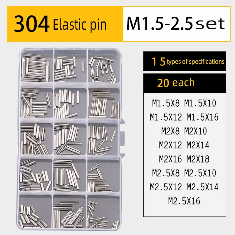 Pin key set DIY boxed 304 stainless steel cylindrical pin elastic pin split pin multi-specification combination set: Elastic(pinM1.5-2.5