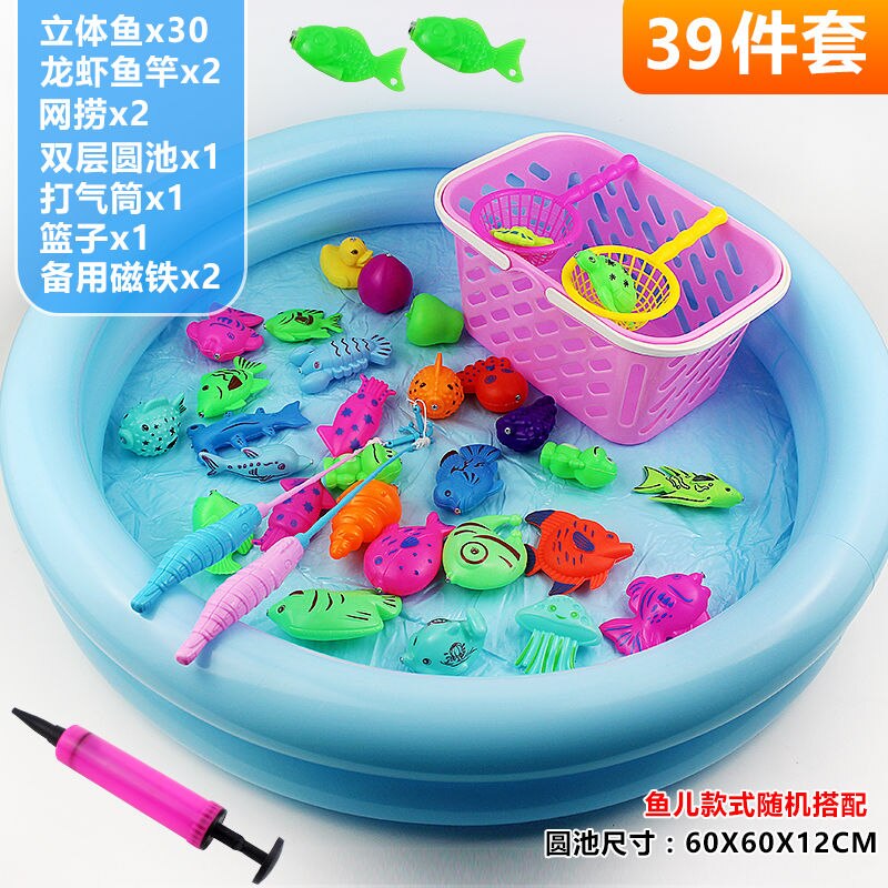 Magnetische Kinderen Vissen Speelgoed Set Magneet Vissen Play Water Baby Speelgoed Vis Vierkante Kinderen Jongen Meisje Vissen Speelgoed: 39pcs B
