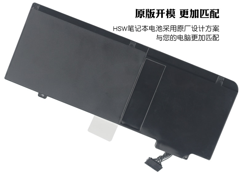 Laptop Battery A1322 For APPLE MacBook Pro 13 " A1278 Mid Battery+ Screwdriver