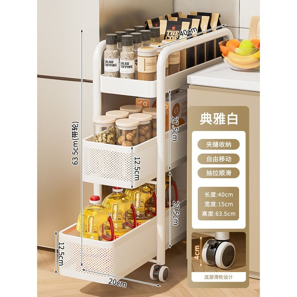 Rustfritt stål kjøkkenfugehylle kjøleskap sideuttrekkbart skap baderomsvogn veldig smal oppbevaringsskap: Rosa